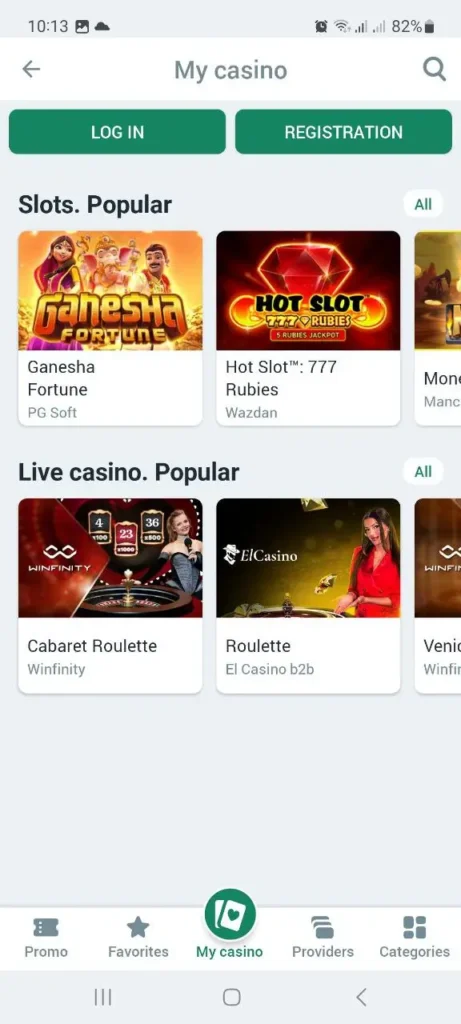 betwinner app android