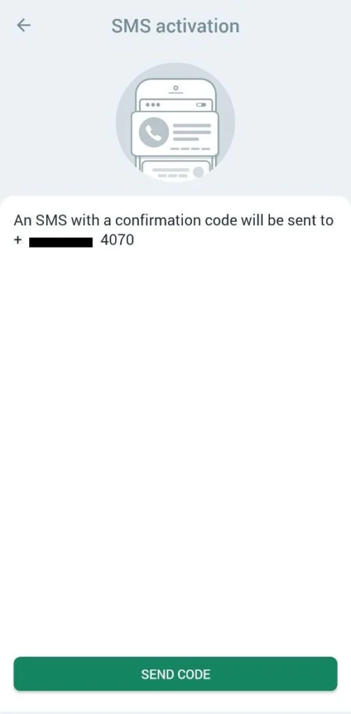 sms verification