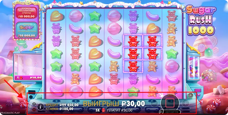 Интерфейс слота Sugar Rush 1000 с кнопками управления и отображением выигрыша