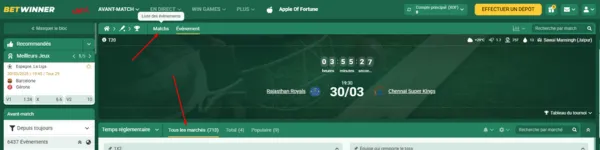 votre match marchés IPL
