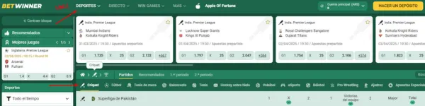 Acceder sección apuestas cricket