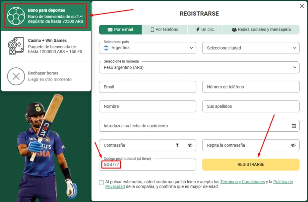 bonos para apuestas IPL