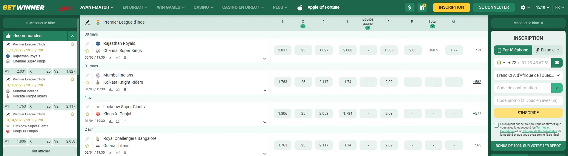 pour paris cricket IPL