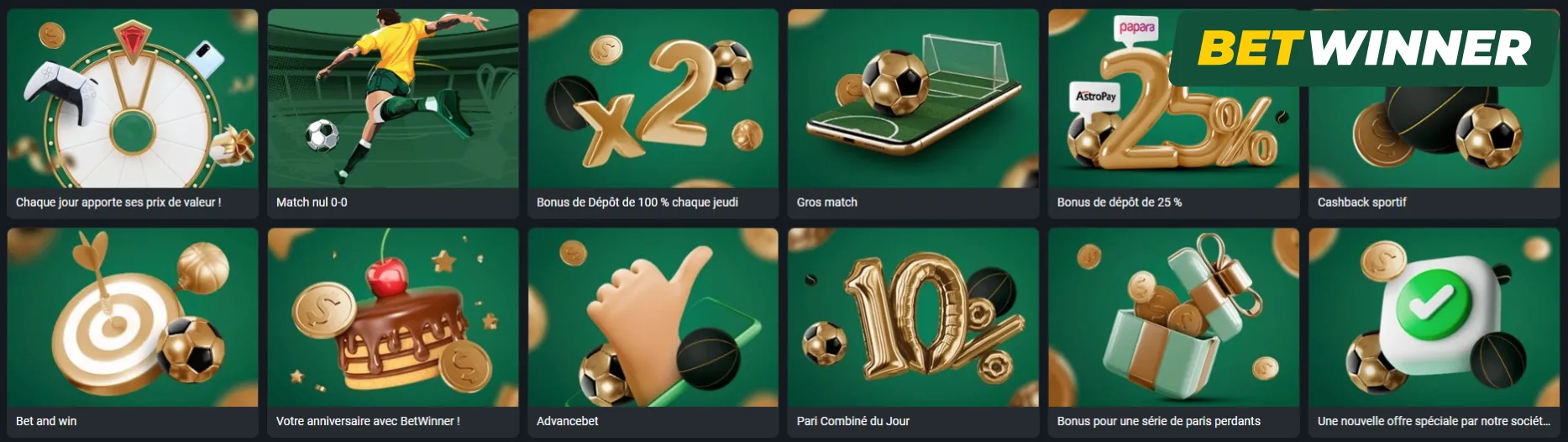 Promotions et offres cours