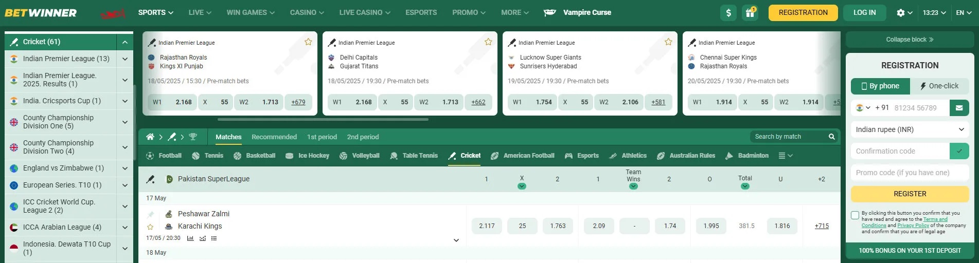 Best Cricket Prediction Sites