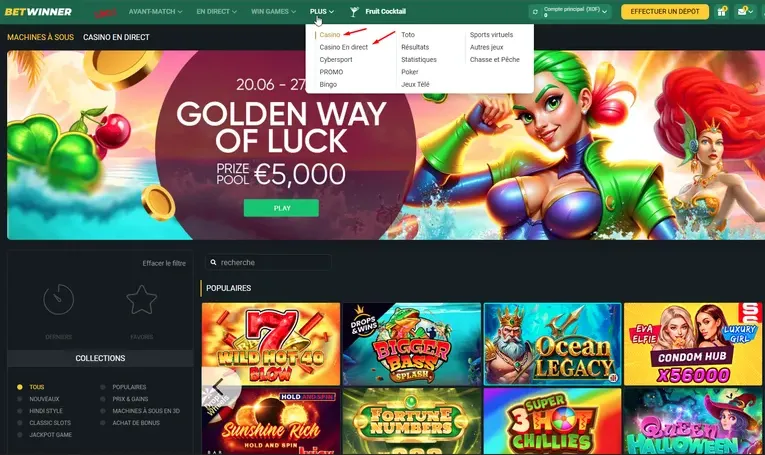 utiliser la section Casino