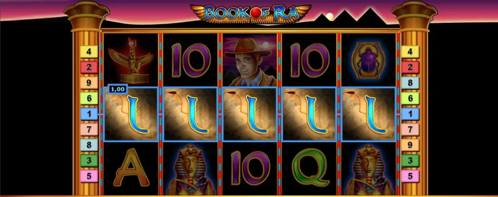 Gamble Feature