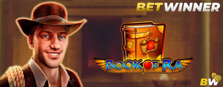 Slot Review