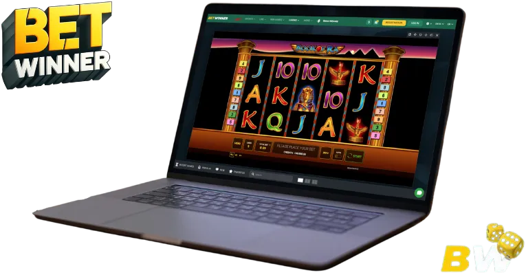 How to Play