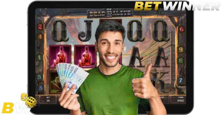 How Calculate Winning Chances