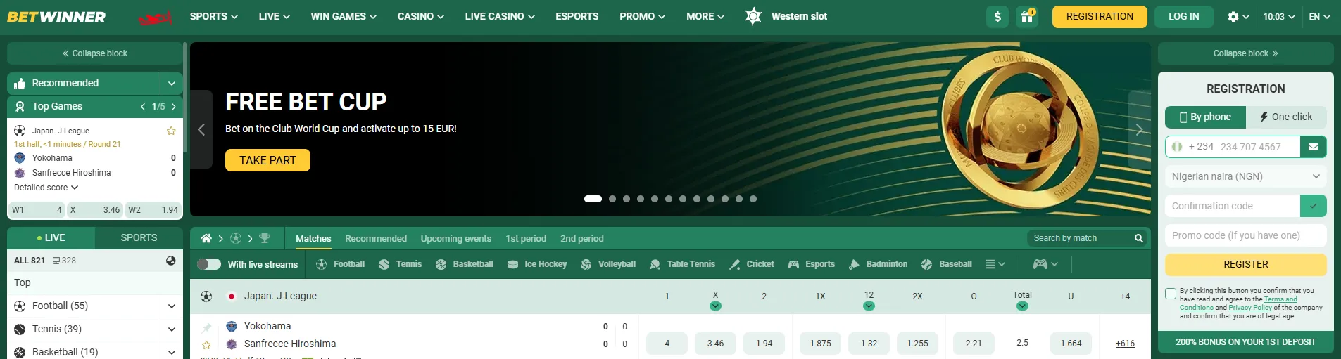 Nigeria Sports and Casino