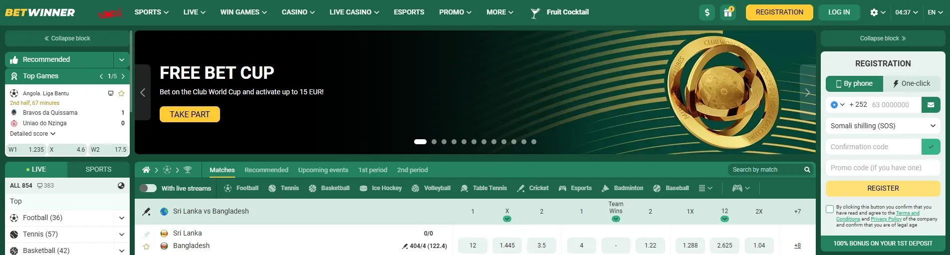Online Casino Sports Betting