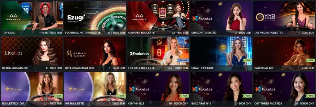 Features enhancing live play