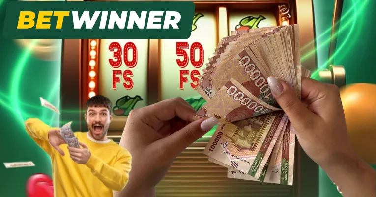 Withdrawal как вывести выигрыш
