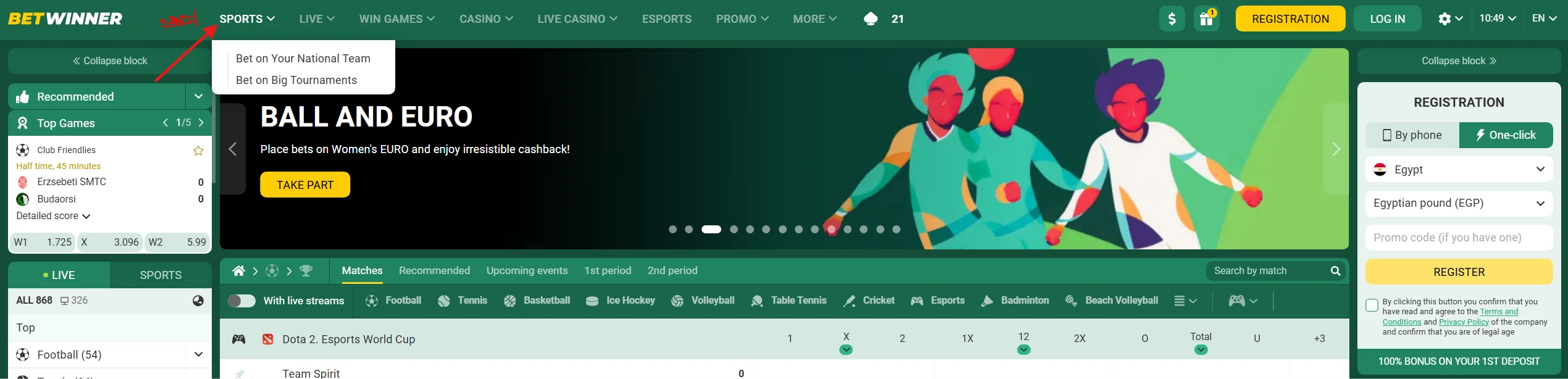 How to Bet