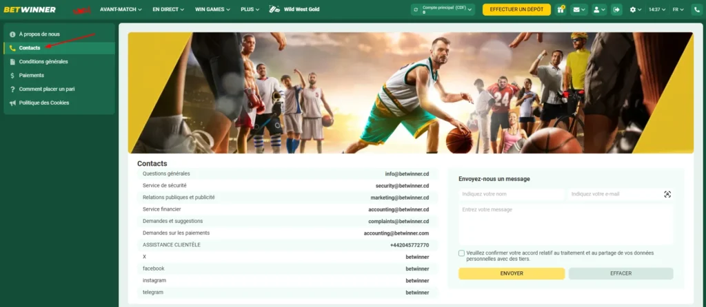 Service Client