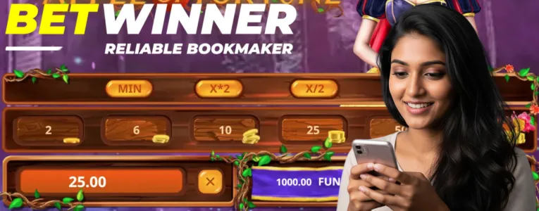Fair Play RNG Credibility