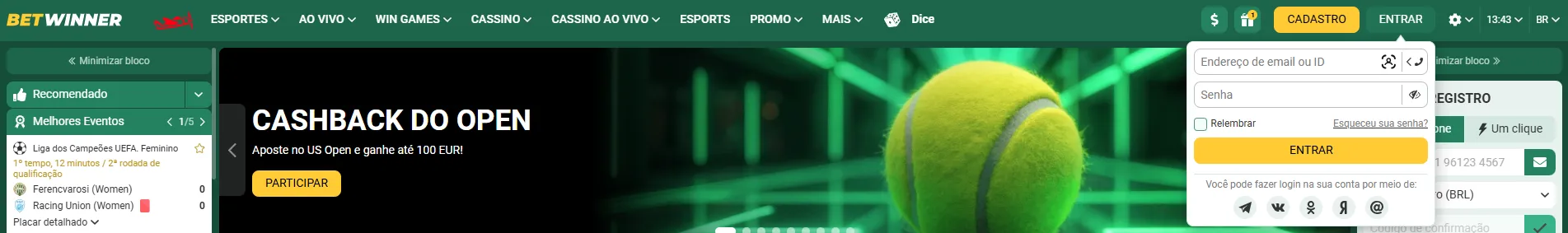 Como acessar através espelho