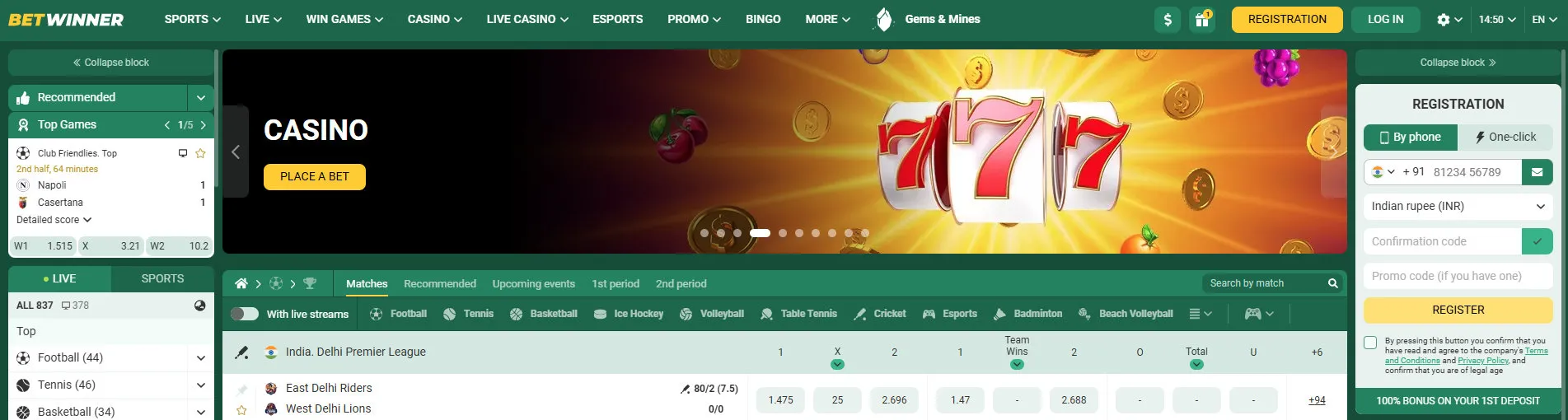 About Betwinner Casino
