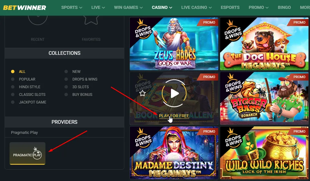 How Access Demo Slots