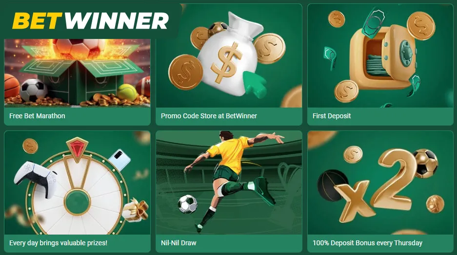 Exclusive Bonuses and Promotions