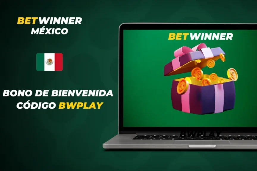 Promociones sin depósito y para clientes frecuentes