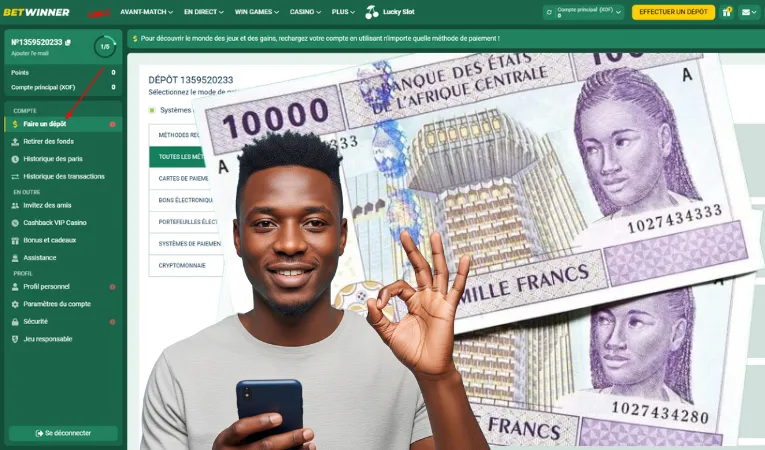 Comment approvisionner son compte