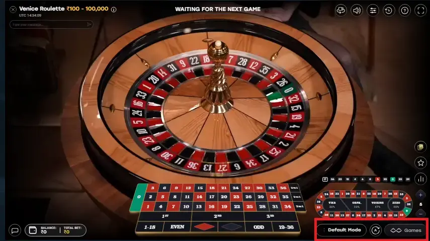 Турбо режим