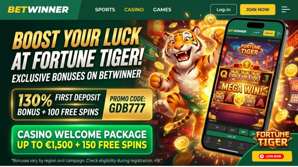 Бонусы Betwinner для слота Fortune Tiger