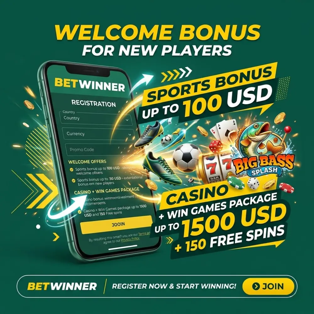 Бонусы и акции в Betwinner