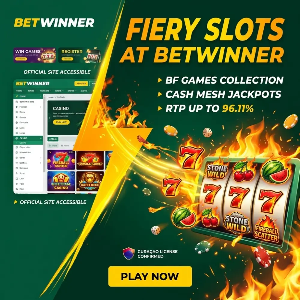 Introducción a Fiery Slots