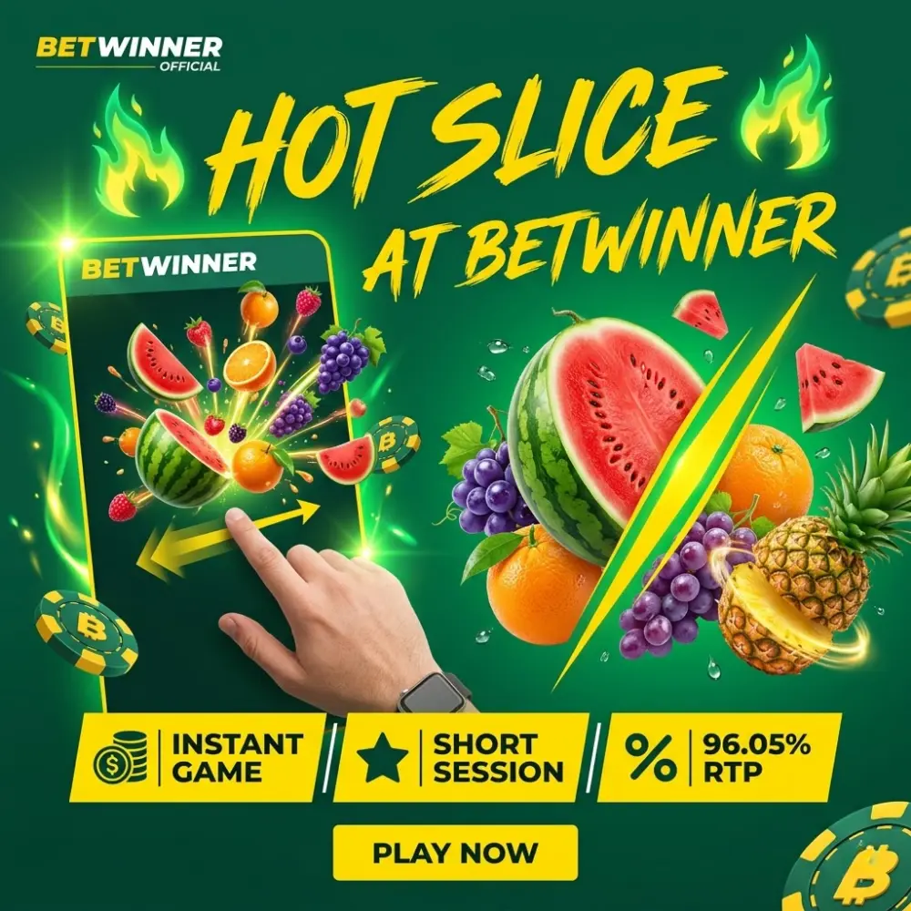 Introdução ao Hot Slice