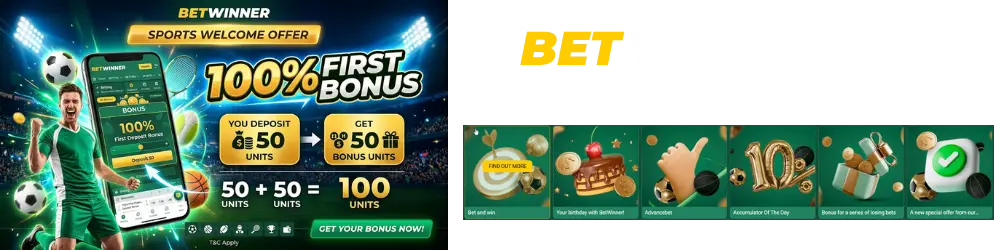 100% First Deposit Bonus