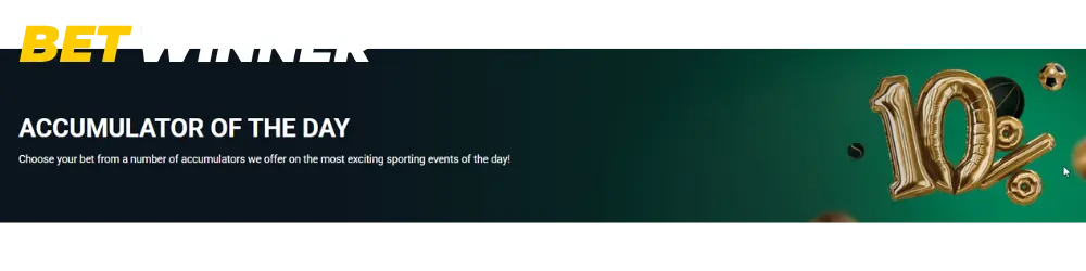 Accumulator of the Day with Increased Multiplier