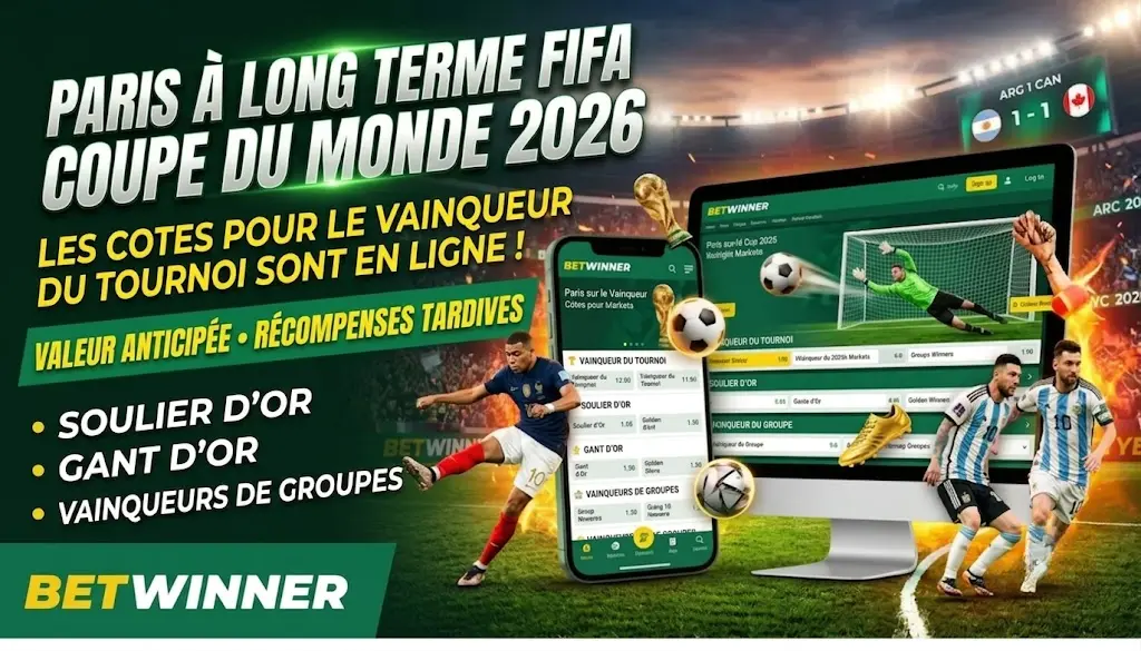Paris sur le vainqueur de la Coupe du Monde de la FIFA 2026 chez BetWinner