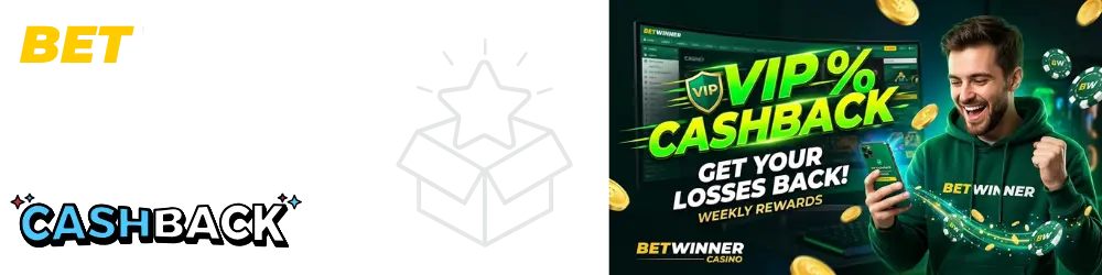 Casino VIP Cashback