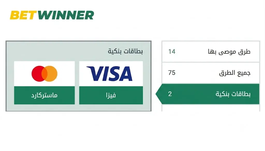 مفصل المرشدون ل فردي قسط طُرق