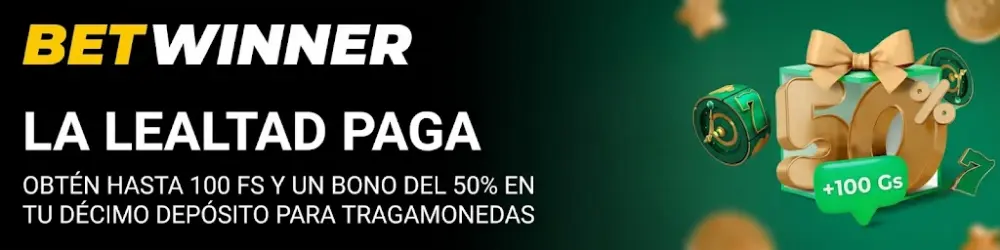 Lealtad Programa y Reembolso