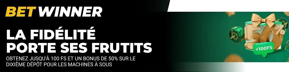 Loyauté Programme et Remboursement