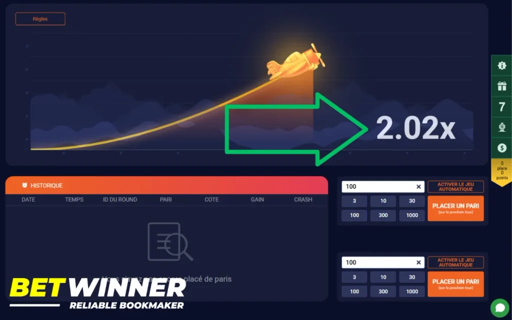 Regarder le multiplicateur augmenter