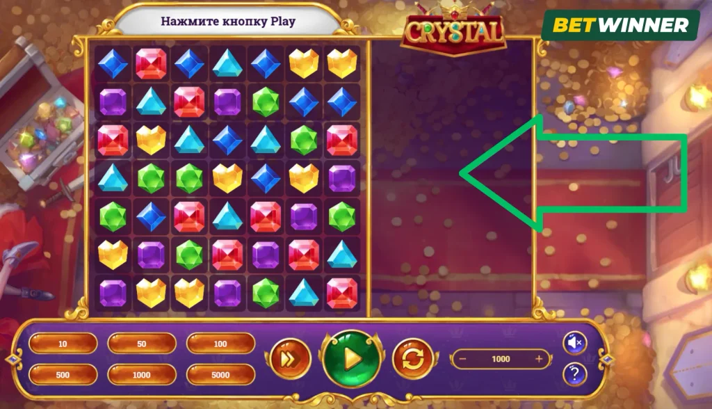 Забирайте выигрыш слот Crystal