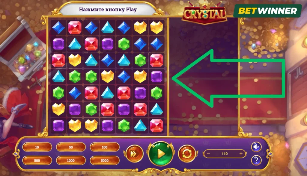 Сопоставляйте символы слот Crystal
