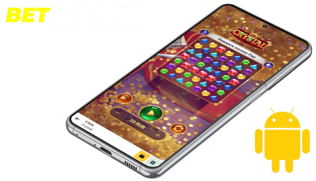 Игра Crystal на Android