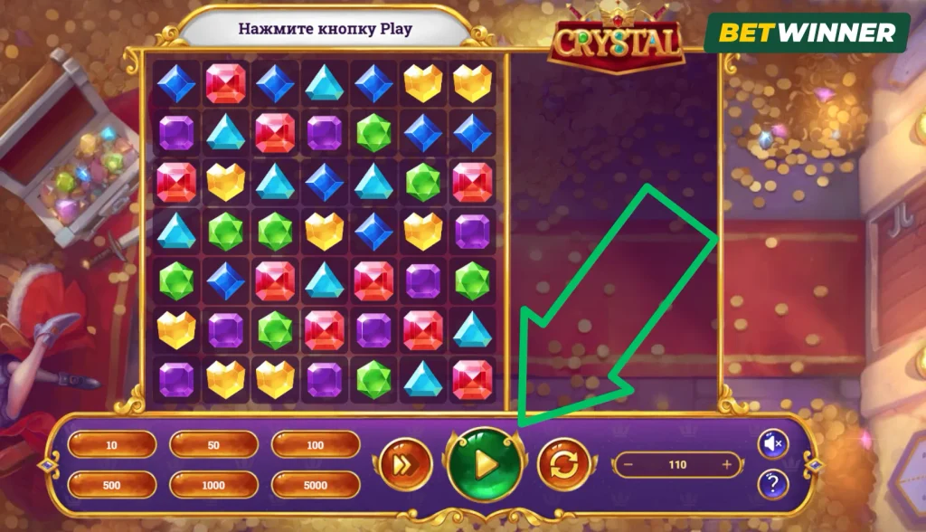 Начните игру слот Crystal