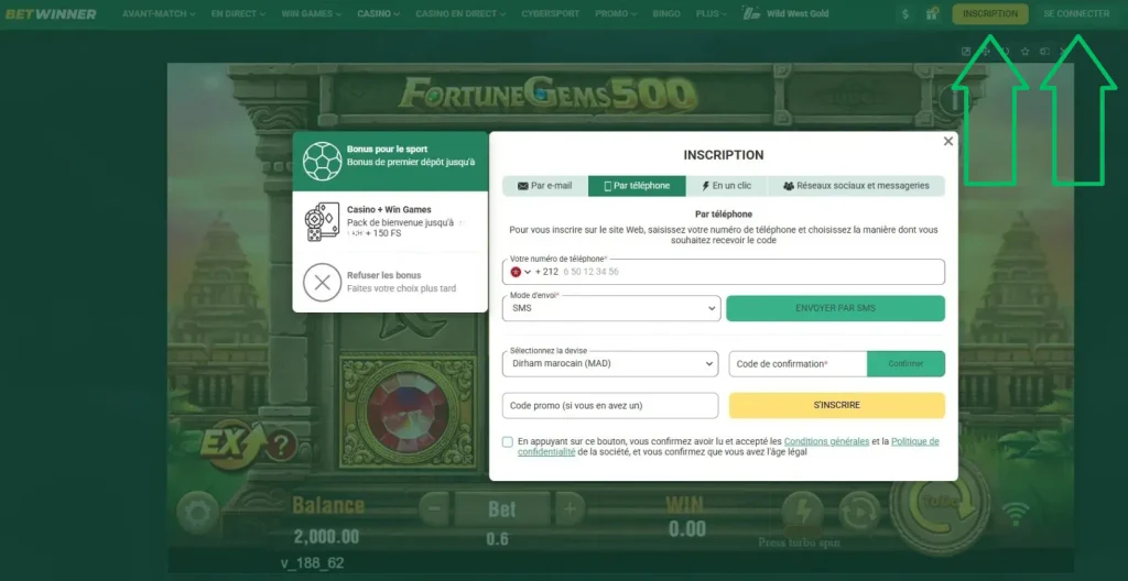 Inscription et connexion BetWinner