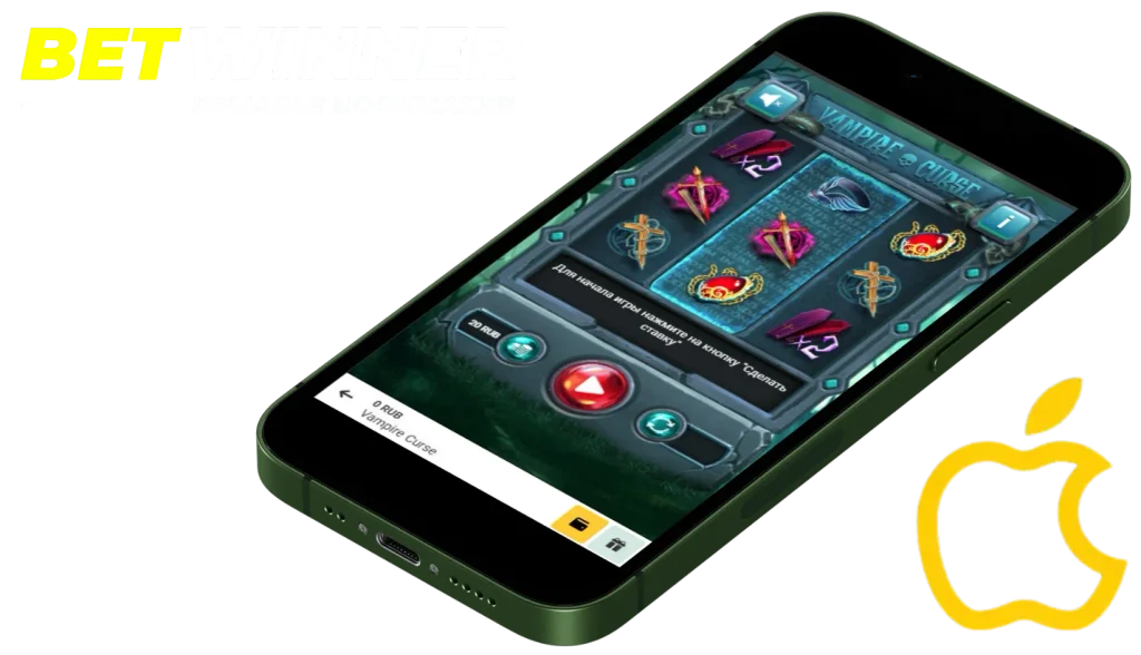 Игра на iOS Vampire Curse